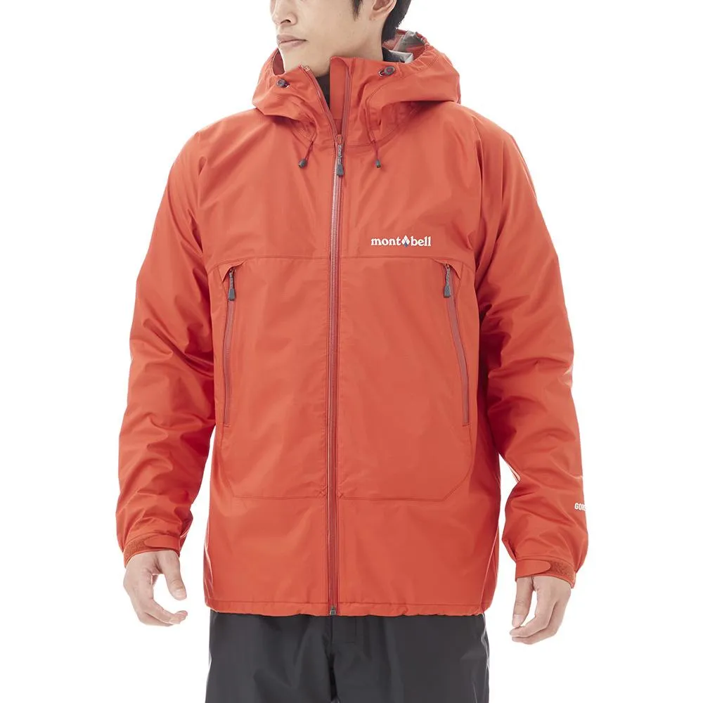 Montbell Men's Rain Jacket Rain Dancer Hooded - GORETEX Waterproof Lightweight Windproof