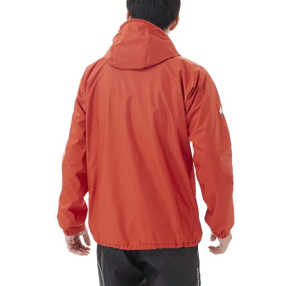 Montbell Men's Rain Jacket Rain Dancer Hooded - GORETEX Waterproof Lightweight Windproof